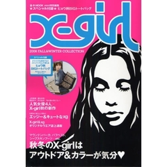 Ｘ‐ｇｉｒｌ　２００８ＦＡＬＬ＆ＷＩＮＴＥＲ　ＣＯＬＬＥＣＴＩＯＮ
