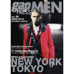 ｇａｐ　ＰＲＥＳＳ　ＭＥＮ　ｖｏｌ．１８（２００９－２０１０Ａｕｔｕｍｎ　＆　Ｗｉｎｔｅｒ）　ＮＥＷ　ＹＯＲＫ，ＴＯＫＹＯ　ＭＥＮ’Ｓ　ＣＯＬＬＥＣＴＩＯＮＳ