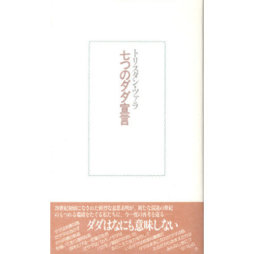 ֥ͥåȥåԥ󥰤㤨ּĤΥפβǤʤ2,200ߤˤʤޤ