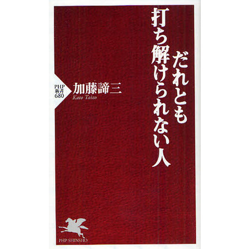 ֥ͥåȥåԥ󥰤㤨֤ȤǤ򤱤ʤ͡פβǤʤ990ߤˤʤޤ