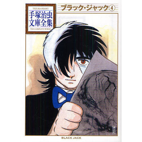 ֥ͥåȥåԥ󥰤㤨֥֥ååפβǤʤ990ߤˤʤޤ