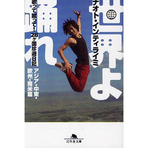 ֥ͥåȥåԥ󥰤㤨٤졡Τäƽäơͷ졦ӡפβǤʤ880ߤˤʤޤ