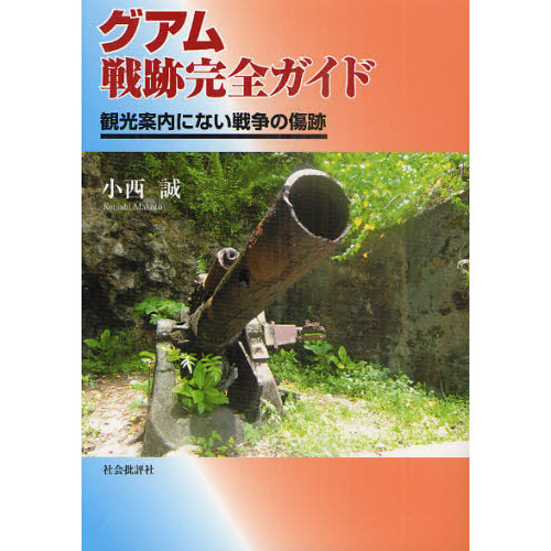 ֥ͥåȥåԥ󥰤㤨֥״ɡѸˤʤνספβǤʤ1,760ߤˤʤޤ