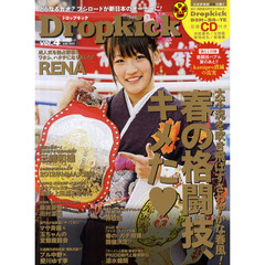 秋山ゆずき - 通販｜セブンネットショッピング