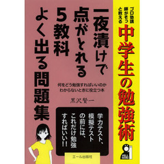 しず著 しず著の検索結果 - 通販｜セブンネットショッピング