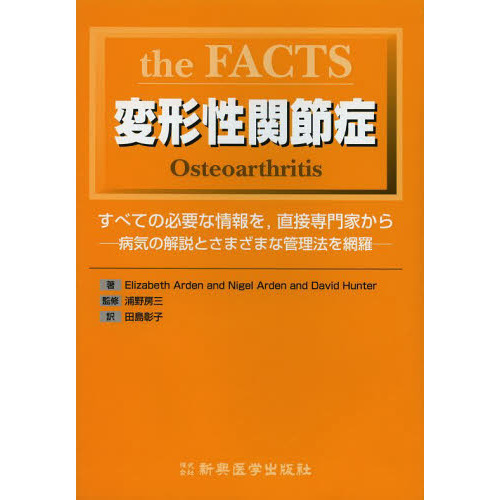 ֥ͥåȥåԥ󥰤㤨֣塡ƣãԣѷɡ٤ƤɬפʾľȤ顡µβȤޤޤʴˡפβǤʤ3,300ߤˤʤޤ