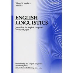 English linguistics volume 30 numbe?journal of the English Linguistic Society of Japan