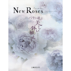 Ｎｅｗ　Ｒｏｓｅｓ　　１４