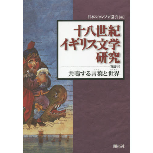 ֥ͥåȥåԥ󥰤㤨ֽȬꥹʸظ桡裵桡ĤդפβǤʤ5,060ߤˤʤޤ