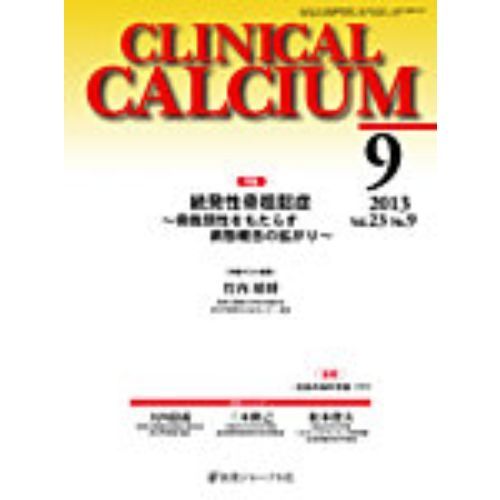 ֥ͥåȥåԥ󥰤㤨֣ạ̃ãɣգ͡?פβǤʤ2,750ߤˤʤޤ