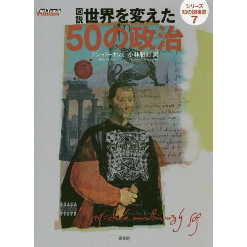 ֥ͥåȥåԥ󥰤㤨ֿѤפβǤʤ2,200ߤˤʤޤ