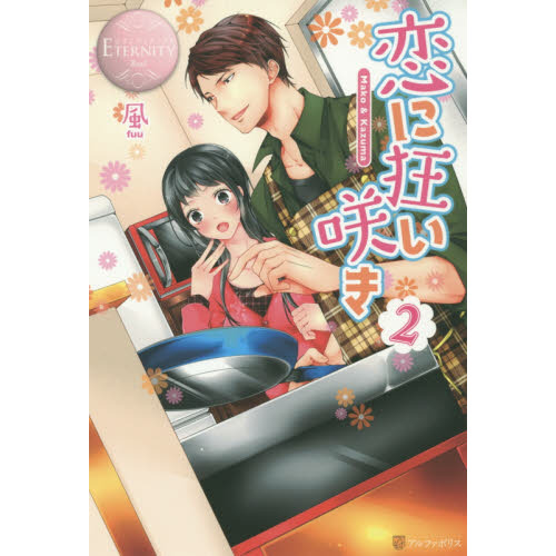 ֥ͥåȥåԥ󥰤㤨˶餭ͣˣᡡפβǤʤ1,320ߤˤʤޤ