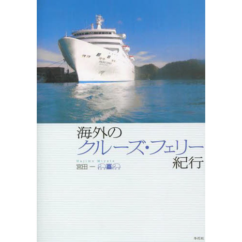 ֥ͥåȥåԥ󥰤㤨ֳΥ롼ե꡼ԡפβǤʤ1,980ߤˤʤޤ