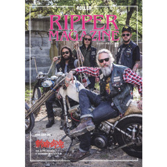 ＲＩＰＰＥＲ　ＭＡＧＡＺＩＮＥ　斬捨御免ＯＬＤ　ＳＣＨＯＯＬ　ＣＨＯＰＰＥＲＳ　ＯＮＬＹ　０７