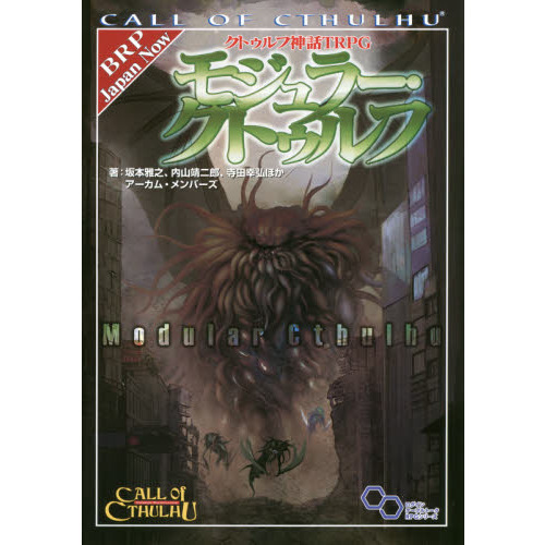 ֥ͥåȥåԥ󥰤㤨֥ȥտãԣңУǥ⥸顼ȥաạ̡̃ϣơãԣȣգ̣ȣաפβǤʤ4,180ߤˤʤޤ