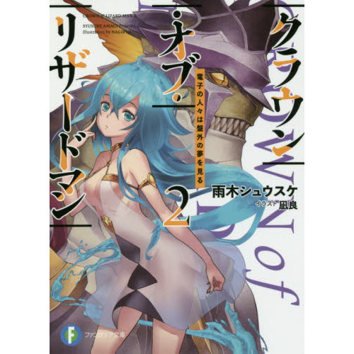 ֥ͥåȥåԥ󥰤㤨֥饦󡦥֡ꥶɥޥ󡡣ŻҤο͡׳̴򸫤פβǤʤ704ߤˤʤޤ