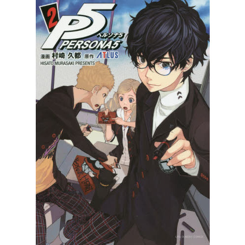 ֥ͥåȥåԥ󥰤㤨֥ڥ륽ʣפβǤʤ628ߤˤʤޤ