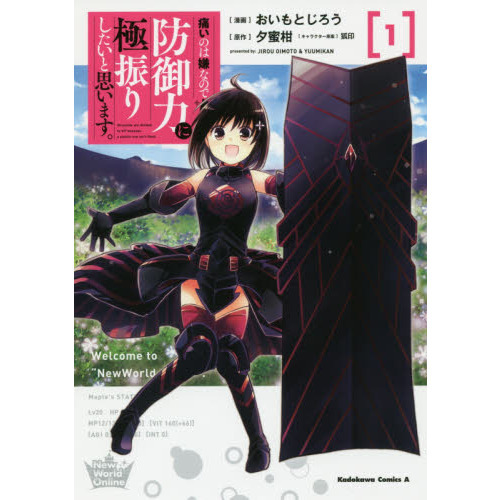 ֥ͥåȥåԥ󥰤㤨ˤΤϷʤΤɸϤ˶˿ꤷȻפޤפβǤʤ638ߤˤʤޤ