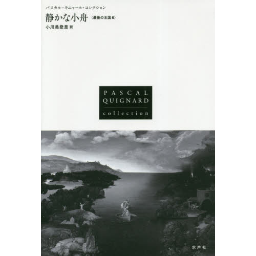 ֥ͥåȥåԥ󥰤㤨ŤʾפβǤʤ2,750ߤˤʤޤ