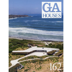 ＧＡ　ＨＯＵＳＥＳ　世界の住宅　１６２