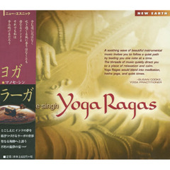 ＣＤ　ヨガ　ラーガ