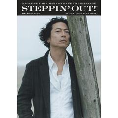 「ストレートニュース 全巻(1〜5巻)」　DVD 三上博史/米倉涼子 ストレートニュース 全巻(1〜5巻)」 DVD 三上博史/米倉涼子 ストレート