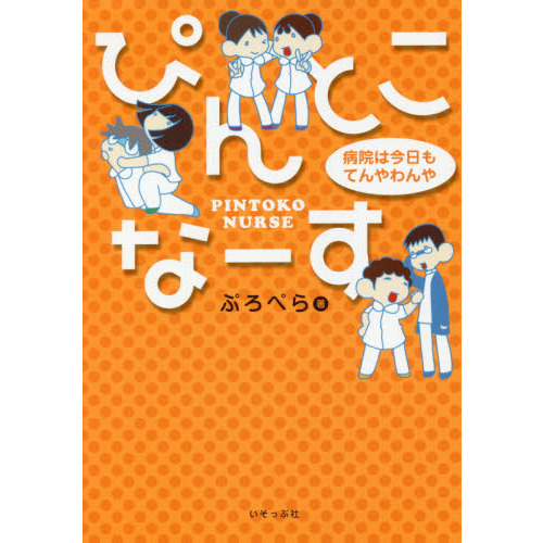 ֥ͥåȥåԥ󥰤㤨֤ԤȤʡ̣͡±ϺƤפβǤʤ1,430ߤˤʤޤ