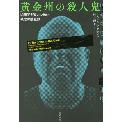 ֥ͥåȥåԥ󥰤㤨ֲ⽣λ͵ȤɤĤ᤿ǰܺϿפβǤʤ2,750ߤˤʤޤ