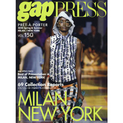 ＰＲＥＴ－Ａ－ＰＯＲＴＥＲ　ＶＯＬ．１５０（２０２０Ｓｐｒｉｎｇ　＆　Ｓｕｍｍｅｒ）　ＭＩＬＡＮ，ＮＥＷ　ＹＯＲＫ　ＣＯＬＬＥＣＴＩＯＮＳ