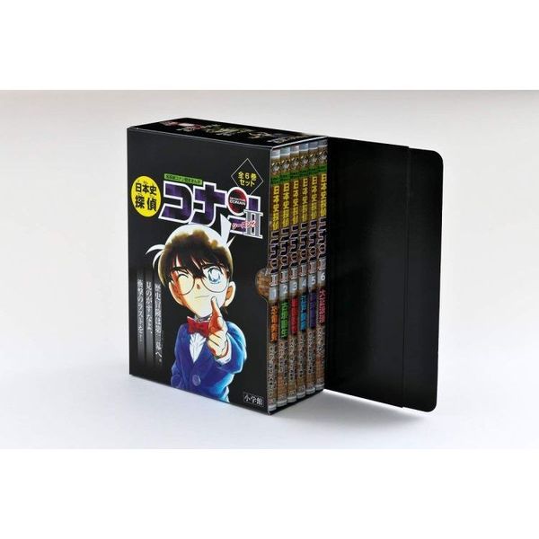 超美品】日本史探偵コナン 1-12巻セット 名探偵コナン歴史まんが 日本