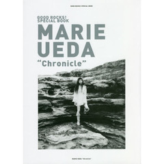 ＭＡＲＩＥ　ＵＥＤＡ“Ｃｈｒｏｎｉｃｌｅ”