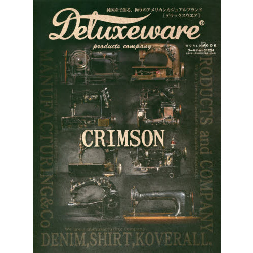 ֥ͥåȥåԥ󥰤㤨֥ǥå󡡣פβǤʤ999ߤˤʤޤ