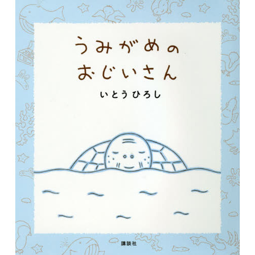 ֥ͥåȥåԥ󥰤㤨֤ߤΤפβǤʤ1,650ߤˤʤޤ