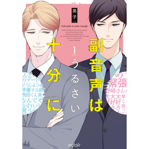 ֥ͥåȥåԥ󥰤㤨Ϥ뤵ʬˡפβǤʤ858ߤˤʤޤ