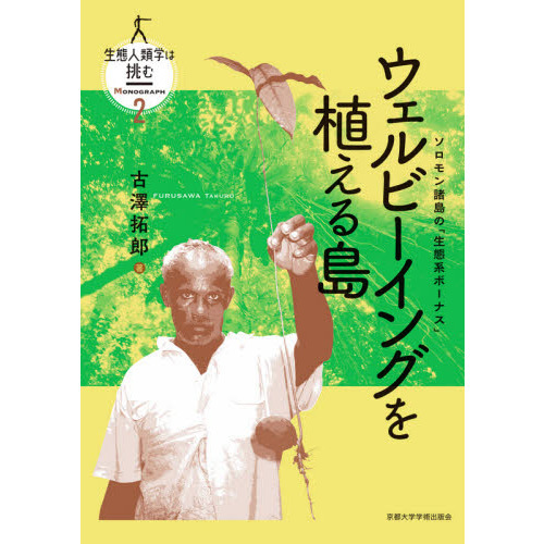 ֥ͥåȥåԥ󥰤㤨ֿؤĩࡡͣϣΣϣǣңУȣӡ󥰤򿢤硡ΡַϥܡʥספβǤʤ3,300ߤˤʤޤ