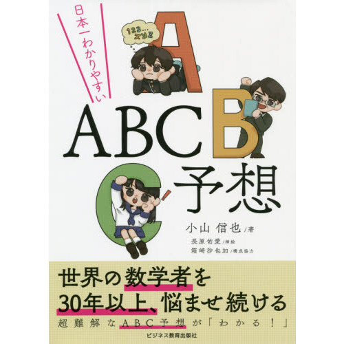 ֥ͥåȥåԥ󥰤㤨ܰ狼䤹£ͽۡפβǤʤ1,760ߤˤʤޤ