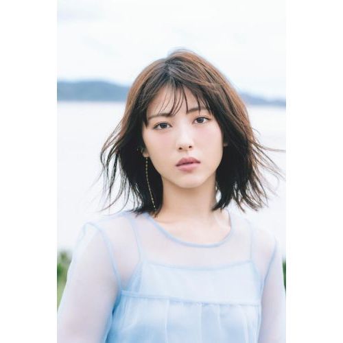20 浜辺美波写真集 通販｜セブンネットショッピング