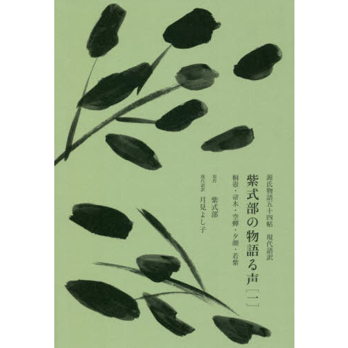 ֥ͥåȥåԥ󥰤㤨ֻ缰ʪʪ޽ġ䡦ڡ桦ͼ顦פβǤʤ1,980ߤˤʤޤ