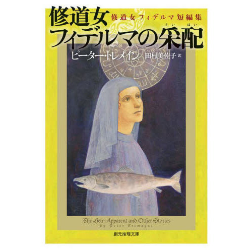 ֥ͥåȥåԥ󥰤㤨ֽƻեǥޤκۡƻեǥûԽפβǤʤ1,034ߤˤʤޤ