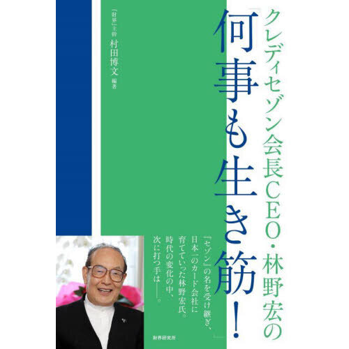 ֥ͥåȥåԥ󥰤㤨֥ǥĹãţϡΡֲڡספβǤʤ1,650ߤˤʤޤ