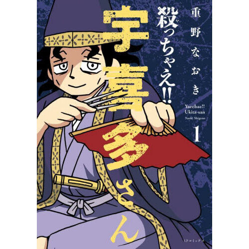 ֥ͥåȥåԥ󥰤㤨ֻä㤨¿󡡣פβǤʤ770ߤˤʤޤ