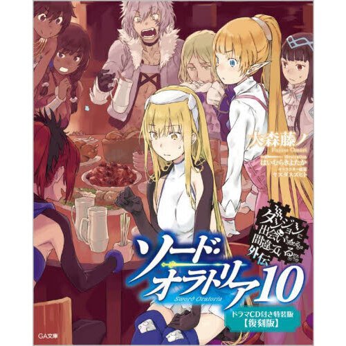 ͤη 餹β