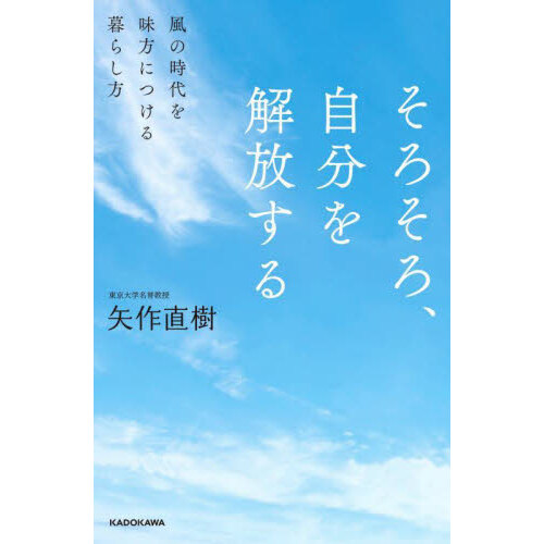 マダガスカルの異次元力 ひろしとアリスの異国交流を通して 通販