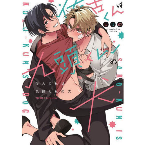 ֥ͥåȥåԥ󥰤㤨ֺŤ϶ƬθפβǤʤ792ߤˤʤޤ