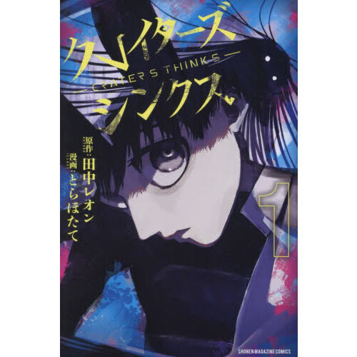 ֥ͥåȥåԥ󥰤㤨֥쥤󥯥פβǤʤ550ߤˤʤޤ