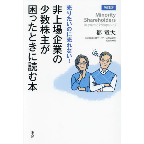 ֥ͥåȥåԥ󥰤㤨ꤿΤʤȤξ礬äȤɤܡǡפβǤʤ1,650ߤˤʤޤ