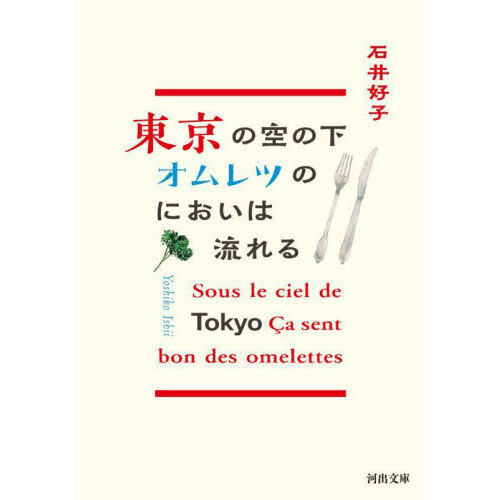 ֥ͥåȥåԥ󥰤㤨ζβĤΤˤή롡ǡפβǤʤ880ߤˤʤޤ