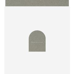 絵本を建てる