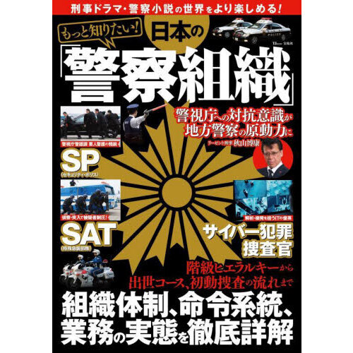 ֥ͥåȥåԥ󥰤㤨֤äΤꤿܤΡַٻȿספβǤʤ990ߤˤʤޤ