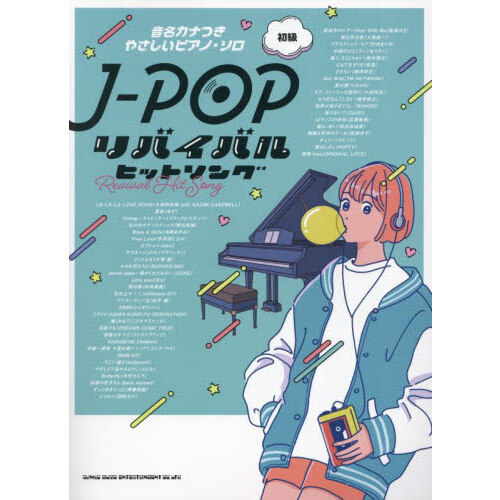 ֥ͥåȥåԥ󥰤㤨֣?УϣХХХҥåȥ󥰡פβǤʤ2,640ߤˤʤޤ